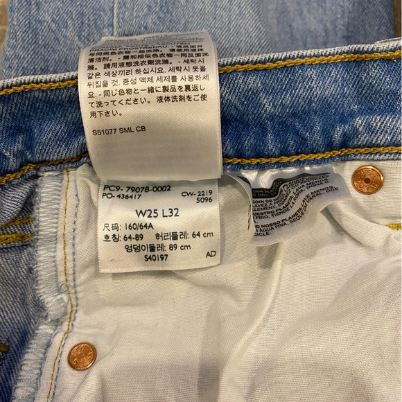 Levi’s Premium Ribcage High Waisted Straight Jeans - Picture 14 of 14